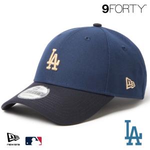ニューエラ LA キャップ 9FORTY NEWERA MLB Midsize Logo ミッドサイズロゴ ロサンゼルス・ドジャース オーシャンサイドブルー/ネイビー 15137077