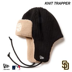 ニューエラ SD ニット帽 ビーニー NEWERA ニット トラッパー リブニット サンディエゴ・パドレス イヤーフラップ ブラック ボア 15119642