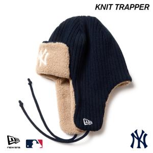 ニューエラ NY ニット帽 ビーニー NEWERA ニット トラッパー リブニット ニューヨーク・ヤンキース ネイビー イヤーフラップ ボア 15119644