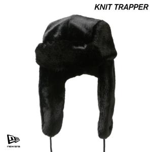 ニューエラ ニット帽 トラッパーハット NEWERA シャギー ニット トラッパー ファー ブラック 15119603 耳あて付き ファー モケモケ