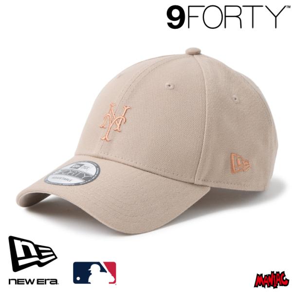 ニューエラ NY キャップ 9FORTY NEWERA MLB ベージュ スウェットバンド ニューヨ...