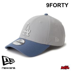 ニューエラ キャップ 9FORTY NEWERA MLB Tonal Logo ロサンゼルス ドジャース ストーン グレー スレート 14744852