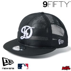 ニューエラ LA キャップ 9FIFTY MLB ALL MESH ロサンゼルス・ドジャース ブラック ゴルフ 14747228