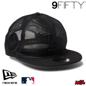 ニューエラ メッシュ キャップ LA 9FIFTY トラッカー キャップ NEWERA MLB All Mesh ロサンゼルス・ドジャース ブラック 14744828