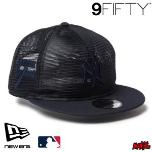 ニューエラ メッシュ キャップ NY 9FIFTY トラッカー キャップ NEWERA MLB All Mesh ニューヨーク・ヤンキース ネイビー 14744827