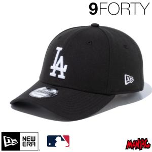 NEW ERA（ニューエラ） SD キャップ 9FORTY NEWERA MLB サンディエゴ