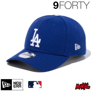 NEW ERA（ニューエラ） SD キャップ 9FORTY NEWERA MLB サンディエゴ