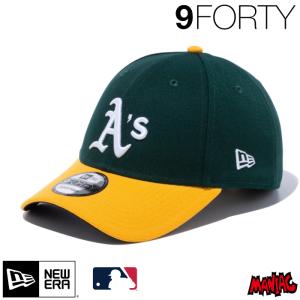 59FIFTY 【メーカー取次】NEW ERA ニューエラ MLB On-Field