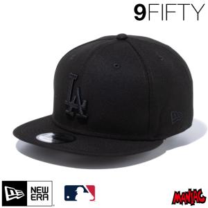 New Era 59FIFTY ブラック キャップ 7 1/2 New Era 59FIFTY ブラックキャップ 7 1/2 - メルカリ