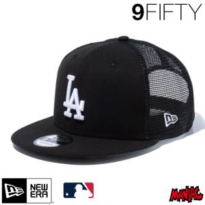 NEW ERA ニューヨークヤンキース 希少デザイン 59FIFTY マルチロゴ NEW ERA（ニューエラ） キャップ 59FIFTY MLB エンブレム ニューヨーク