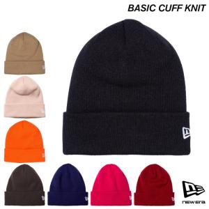 ニューエラ ニット帽 ビーニー NEWERA Basic Cuff Knit ベーシック カフニット ニットキャップ 帽子 ロゴ ワンポイント