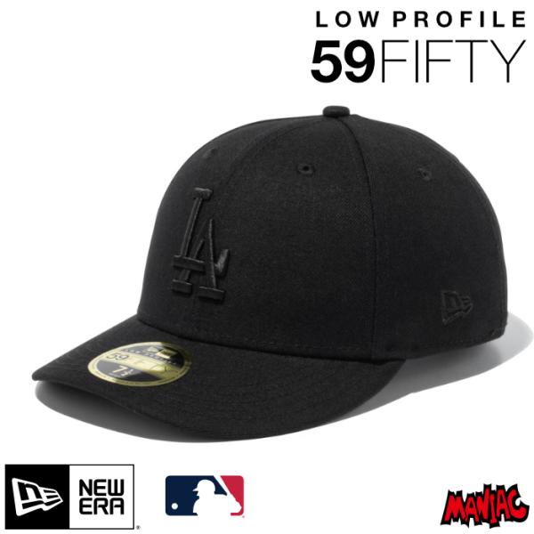 ニューエラ LA キャップ ロープロファイル Low Profile LP 59FIFTY NEWE...