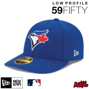 ニューエラ キャップ ロープロファイル Low Profile LP 59FIFTY NEWERA MLBオンフィールド トロント・ブルージェイズ 13554926 ライトロイヤルブルー 青｜maniac