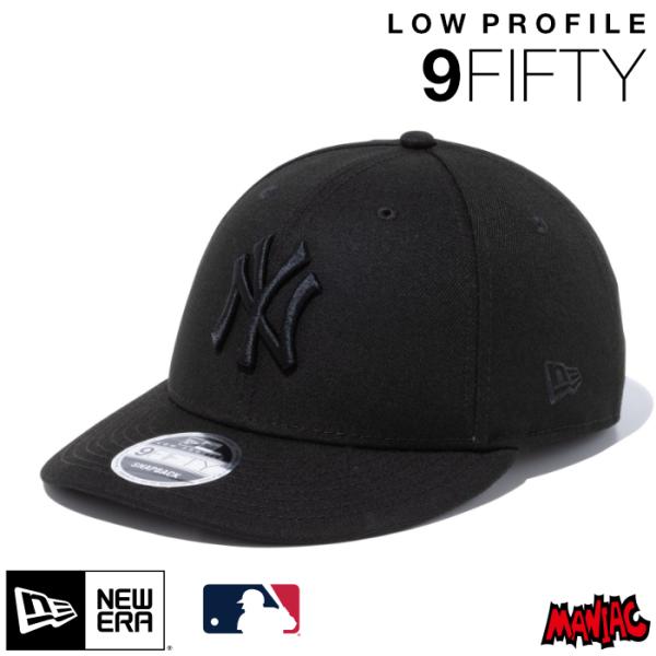 ニューエラ NY キャップ ロープロファイル Low Profile LP 9FIFTY NEWER...