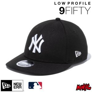 ニューエラ NY キャップ ロープロファイル Low Profile LP 9FIFTY NEWERA MLB ニューヨーク・ヤンキース 13561955 ブラック スノーホワイト 黒 白 アジャスター｜maniac
