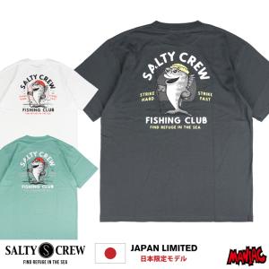 SALTY CREW ソルティークルー Tシャツ メンズ 54-235 FISHING CLUB S/S TEE 半袖シャツ バックプリント｜maniac