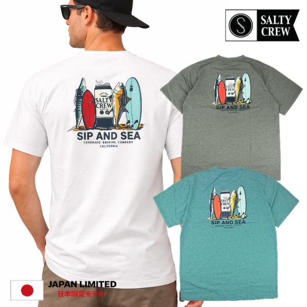 SALTY CREW ソルティークルー Tシャツ 半袖Tシャツ 半袖 メンズ 水陸両用 トップス U...
