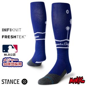 STANCE スタンス ソックス 野球 ベースボール 靴下 メンズ ブランド STANCE SOCKS DMND PRO LA SISTERS OTC - Blue - ドジャース ホワイト/ブルー 白/青｜maniac