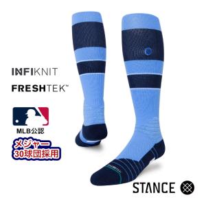 STANCE スタンス ソックス 野球 ベースボール 靴下 メンズ ブランド STANCE SOCKS STRIPES OTC 2023 - Light Blue - ストライプ ライトブルー/ネイビー｜maniac