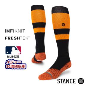 STANCE スタンス ソックス 野球 ベースボール 靴下 メンズ ブランド STANCE SOCKS STRIPES OTC 2023 - Orange/Black - ストライプ オレンジ/ブラック 橙/黒｜maniac