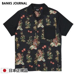 BANKS JOURNAL バンクスジャーナル メンズ 半袖シャツ ASS0121 JADE MELL S/S WOVEN SHIRT｜maniac