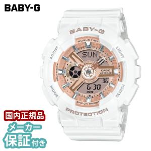 G-SHOCK Gショック ジーショック メンズ 腕時計 GWX-5700CS-7JF