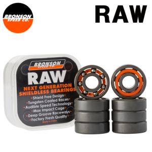 スケートボード スケボー ベアリング BONES SWISS PRECISION