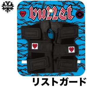 BULLET バレット SAFETY GEAR WRIST GUARD リストガード 手首ガード｜maniac