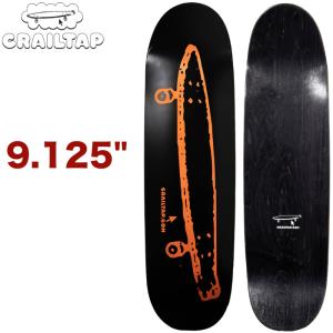 ドッグタウン　skateboard 8インチ DOGTOWN DOG TOWN SKATEBOARDS CURB PLANT 8.0インチ ドッグ