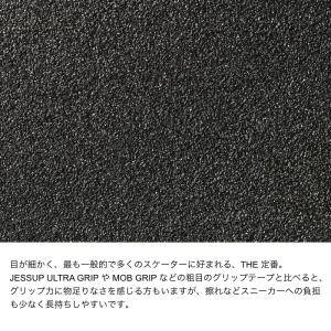 スケボー デッキテープ グリップテープ JES...の詳細画像2