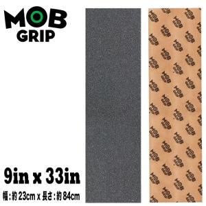 デッキ+デッキテープ JESSUP ジェサップ 9x33inch ブラック(黒) デッキテープ