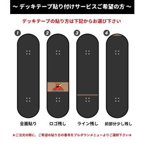スケボー デッキテープ MOB GRIP モブ...の詳細画像4