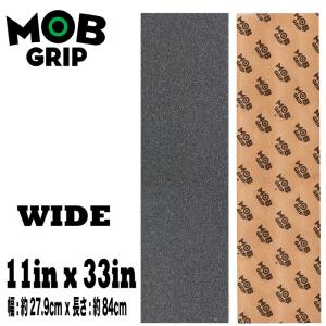 スケボー デッキテープ MOB GRIP モブグリップ グリップテープ 11×33インチ sk8 s...