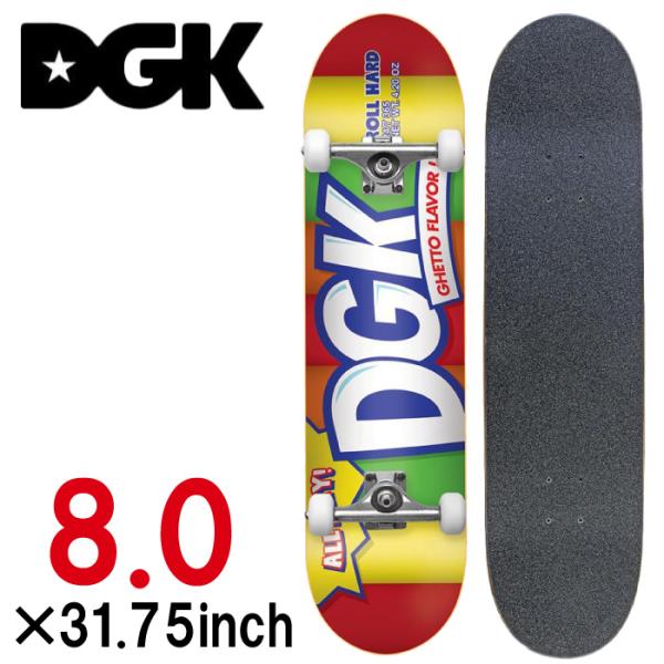 DGK ディージーケー SUGAR RUSH シュガーラッシュ 8.0 コンプリート