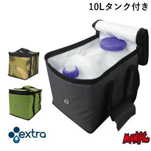 エキストラ マルチタンクカバー 10L ポリタンク付き 保温カバー ダブル