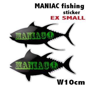 釣り 魚 マグロ ステッカー 10cm 防水 maniac fishing マニアックフィッシング  キハダマグロ クロマグロ  フィッシュ さかな｜maniac