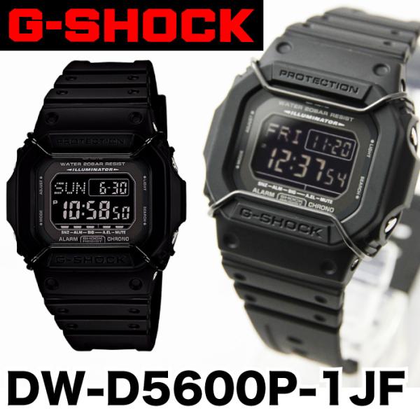 G-SHOCK ジーショック 腕時計 ウォッチ DW-D5600P-1JF Gショック ブラック B...