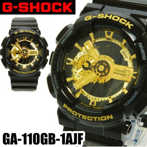 G-SHOCK ジーショック 腕時計　GA-110GB-1AJF　ブラック/ゴールド　アナログ時計 ...