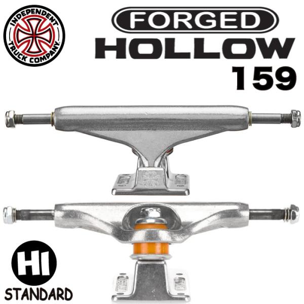 スケートボード スケボー トラック INDEPENDENT TRUCK FORGED HOLLOW ...