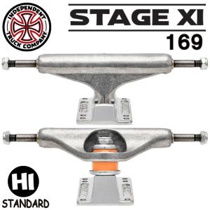 SPIT FIRE スピットファイア FORMULA FOUR YUTO HORIGOME PRO