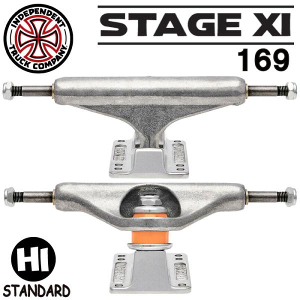 スケートボード スケボー INDEPENDENT インディペンデント トラック stage11 PO...