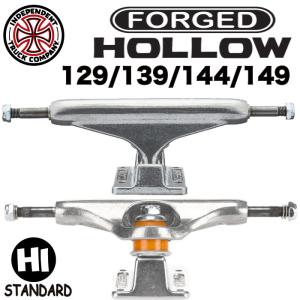 スケートボード スケボー トラック INDEPENDENT TRUCK FORGED HOLLOW インディペンデント フォージド ホロー129 139 144 149 インディー 2個1セット｜マニアック Yahoo!店