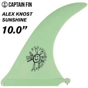 CAPTAIN FIN（キャプテンフィン） ロングボード用フィン CAPTAIN FIN