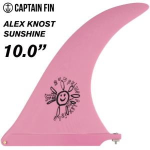 CAPTAIN FIN（キャプテンフィン） ロングボード用フィン CAPTAIN FIN