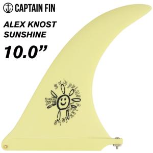CAPTAIN FIN（キャプテンフィン） ロングボード用フィン CAPTAIN FIN