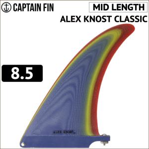 ロングボード用フィン CAPTAIN FIN CO. キャプテンフィン ALEX KNOST CLASSIC ８.５ アレックスノストクラシック｜maniac