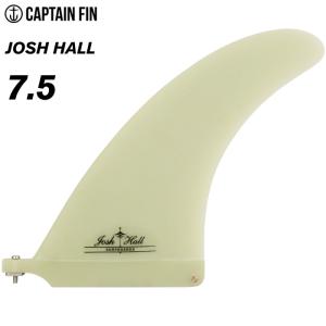 ロングボード用フィン CAPTAIN FIN CO. キャプテンフィン JOSH HALL ７.５ - CREAM ジョシュホール クリーム｜maniac