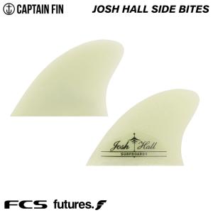 ロングボード サイドフィン サーフィン キャプテンフィン CAPTAIN FIN CO. JOSH HALL SIDE BITES ジョシュホール サイドバイト｜マニアック Yahoo!店