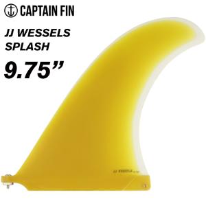 ロングボード用フィン CAPTAIN FIN CO. キャプテンフィン JJ WESSELS SPLASH ９.７５ JJウェッセルス スプラッシュ｜maniac