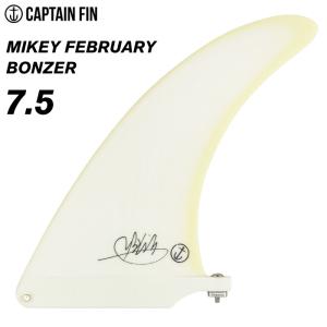 ロングボード用フィン CAPTAIN FIN CO. キャプテンフィン MIKEY FEBRUARY BONZER ７.５ マイキーフェブラリー ボンザー｜maniac